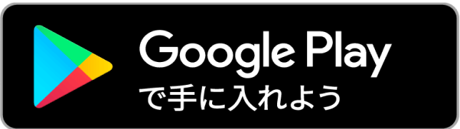 google-play logo